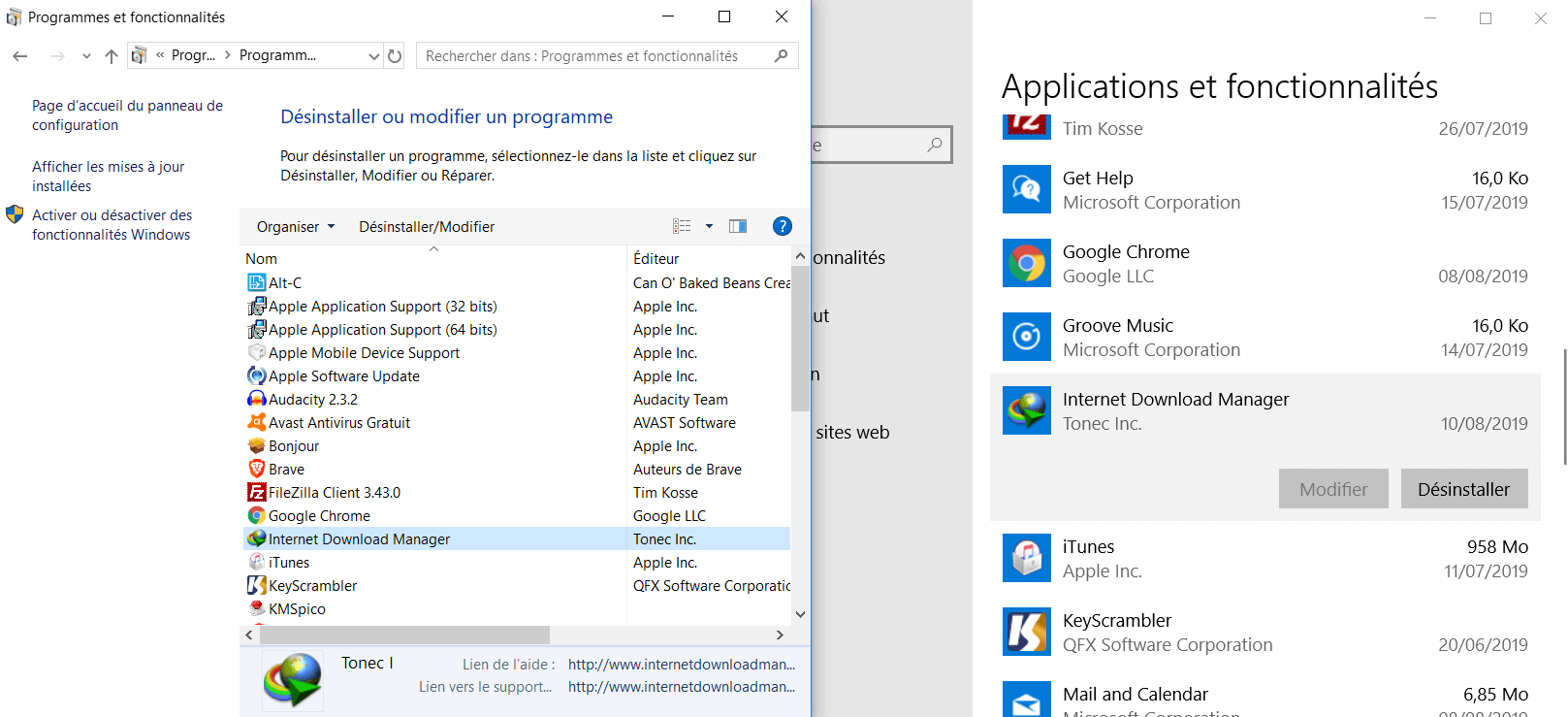 How to Completely Uninstall Internet Download Manager (IDM) ? Uninstall IDM - How to Completely Uninstall Internet Download Manager (IDM) ?